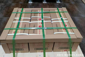大庆萨尔图航空货运酒水【机场货运当天